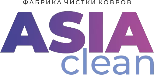 Asia Clean | Чистка ковров в Ташкенте